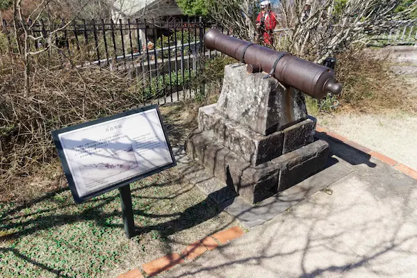 Meiji period cannon